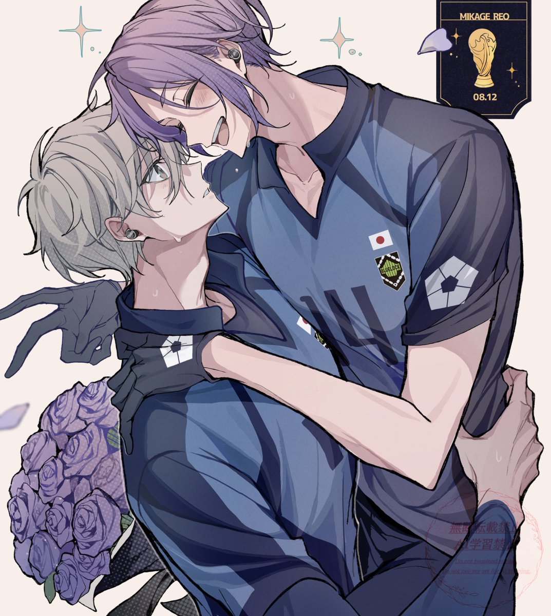 幸せになって🥂

#御影玲王生誕祭2025
#御影玲王誕生祭2025