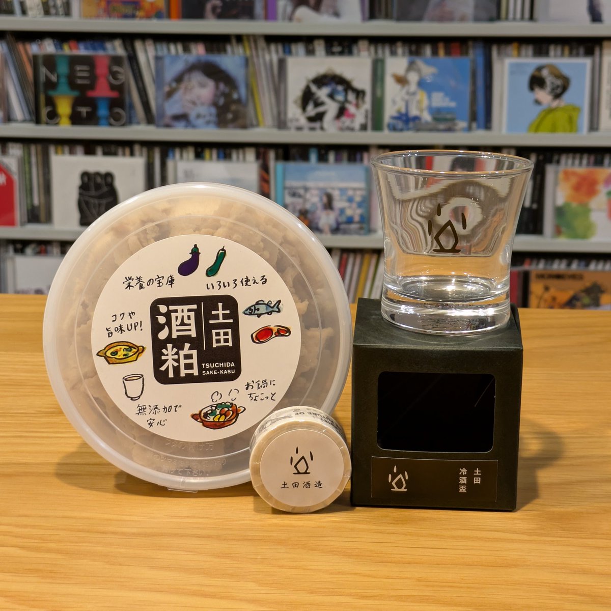 まっちー mame kurogouchi(マメクロゴウチ) 22SSBotanical Pattern