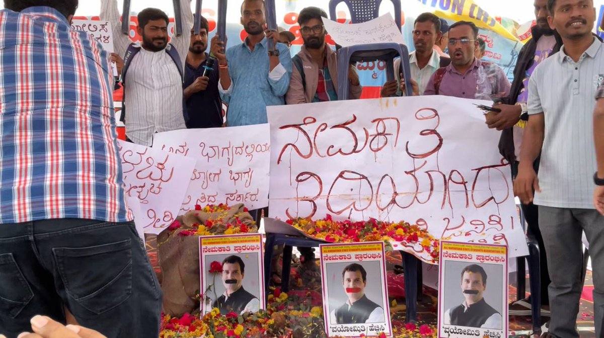 SANDEEPA RAI /ಸಂದೀಪ ರೈ (@sandeep98886864) on Twitter photo ಮಾನ್ಯ <a href="/siddaramaiah/">Siddaramaiah</a> ನೇಮಕಾತಿ ಸ್ಥಗಿತಗೊಂಡು ವರ್ಷವೇ ಕಳೆದಿದೆ, ಎರಡು ತಿಂಗಳುಗಳಲ್ಲಿ ಒಳ ಮೀಸಲಾತಿ ಜಾರಿ ಮಾಡುತ್ತೇವೆ ಎಂದು ವರ್ಷ ಕಳೆದಿದೆ, ಯುವಕರ ಕನಸಿಗೆ ದಾರಿದೀಪವಾಗಿ ನೇಮಕಾತಿ ಆರಂಬಿಸಿ ಕೊಟ್ಟ ಮಾತು ಉಳಿಸಿಕೊಳ್ಳಿ, <a href="/RahulGandhi/">Rahul Gandhi</a> ಯುವಕರ ಮೇಲೆ ನಿಜವಾದ ಕಾಳಜಿ ಇದ್ದರೆ ನೇಮಕಾತಿ ಆರಂಭಿಸಲು ಸೂಚಿಸಿ, ವಯೋಮಿತಿ ಸಡಿಲಿಸಿ<a href="/INCIndia/">Congress</a> ಮಾನ್ಯ <a href="/siddaramaiah/">Siddaramaiah</a> ನೇಮಕಾತಿ ಸ್ಥಗಿತಗೊಂಡು ವರ್ಷವೇ ಕಳೆದಿದೆ, ಎರಡು ತಿಂಗಳುಗಳಲ್ಲಿ ಒಳ ಮೀಸಲಾತಿ ಜಾರಿ ಮಾಡುತ್ತೇವೆ ಎಂದು ವರ್ಷ ಕಳೆದಿದೆ, ಯುವಕರ ಕನಸಿಗೆ ದಾರಿದೀಪವಾಗಿ ನೇಮಕಾತಿ ಆರಂಬಿಸಿ ಕೊಟ್ಟ ಮಾತು ಉಳಿಸಿಕೊಳ್ಳಿ, <a href="/RahulGandhi/">Rahul Gandhi</a> ಯುವಕರ ಮೇಲೆ ನಿಜವಾದ ಕಾಳಜಿ ಇದ್ದರೆ ನೇಮಕಾತಿ ಆರಂಭಿಸಲು ಸೂಚಿಸಿ, ವಯೋಮಿತಿ ಸಡಿಲಿಸಿ<a href="/INCIndia/">Congress</a>