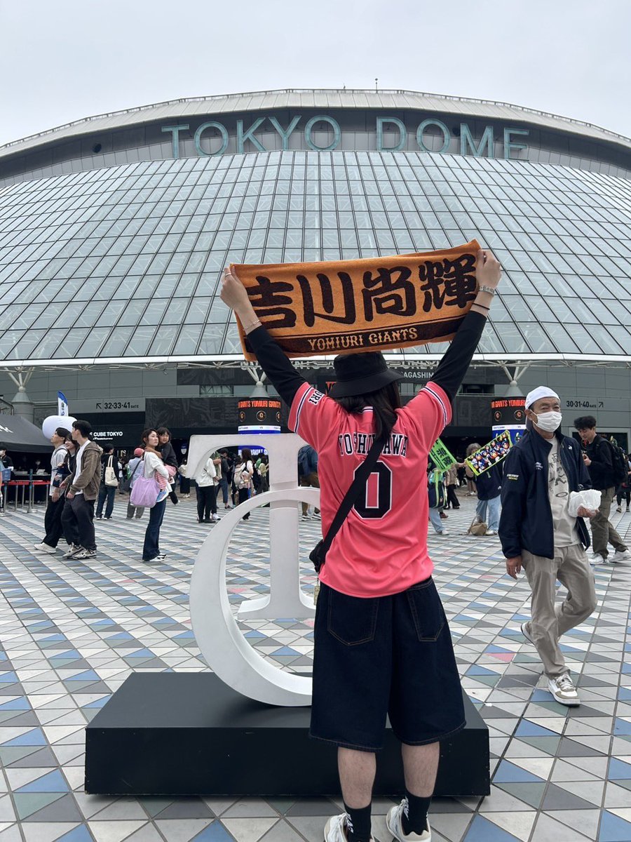 n_____a_____oO's tweet photo. giants #2 #6 #19 #24 #25

一緒に観戦やトークなど仲良くしてくださる方募集してます🙌🏻

#巨人ファンと繋がりたい　#ジャイアンツファンと繋がりたい　#G党さんと繋がりたい https://t.co/pAVN33wWT0