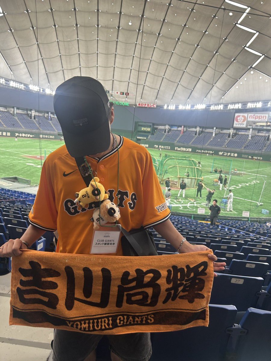 n_____a_____oO's tweet photo. giants #2 #6 #19 #24 #25

一緒に観戦やトークなど仲良くしてくださる方募集してます🙌🏻

#巨人ファンと繋がりたい　#ジャイアンツファンと繋がりたい　#G党さんと繋がりたい https://t.co/pAVN33wWT0