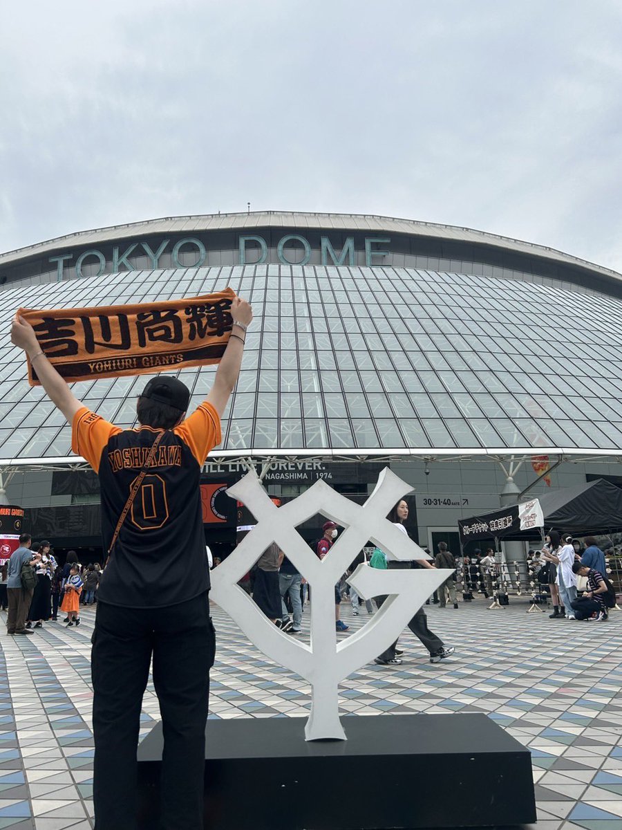 n_____a_____oO's tweet photo. giants #2 #6 #19 #24 #25

一緒に観戦やトークなど仲良くしてくださる方募集してます🙌🏻

#巨人ファンと繋がりたい　#ジャイアンツファンと繋がりたい　#G党さんと繋がりたい https://t.co/pAVN33wWT0