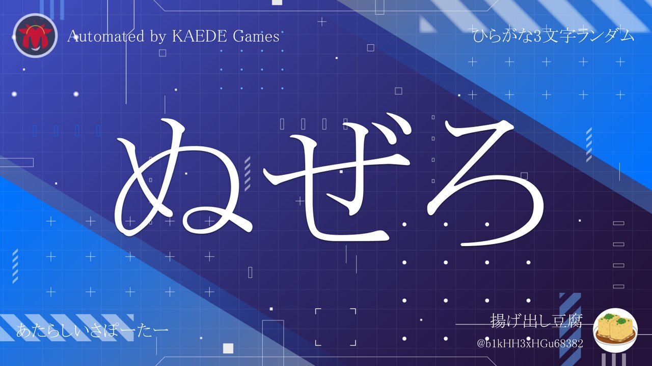 はる（プロフをご覧ください）様 リクエスト 3点 まとめ商品 user_f28f6f68様 リクエスト 3点 まとめ商品 - メルカリ