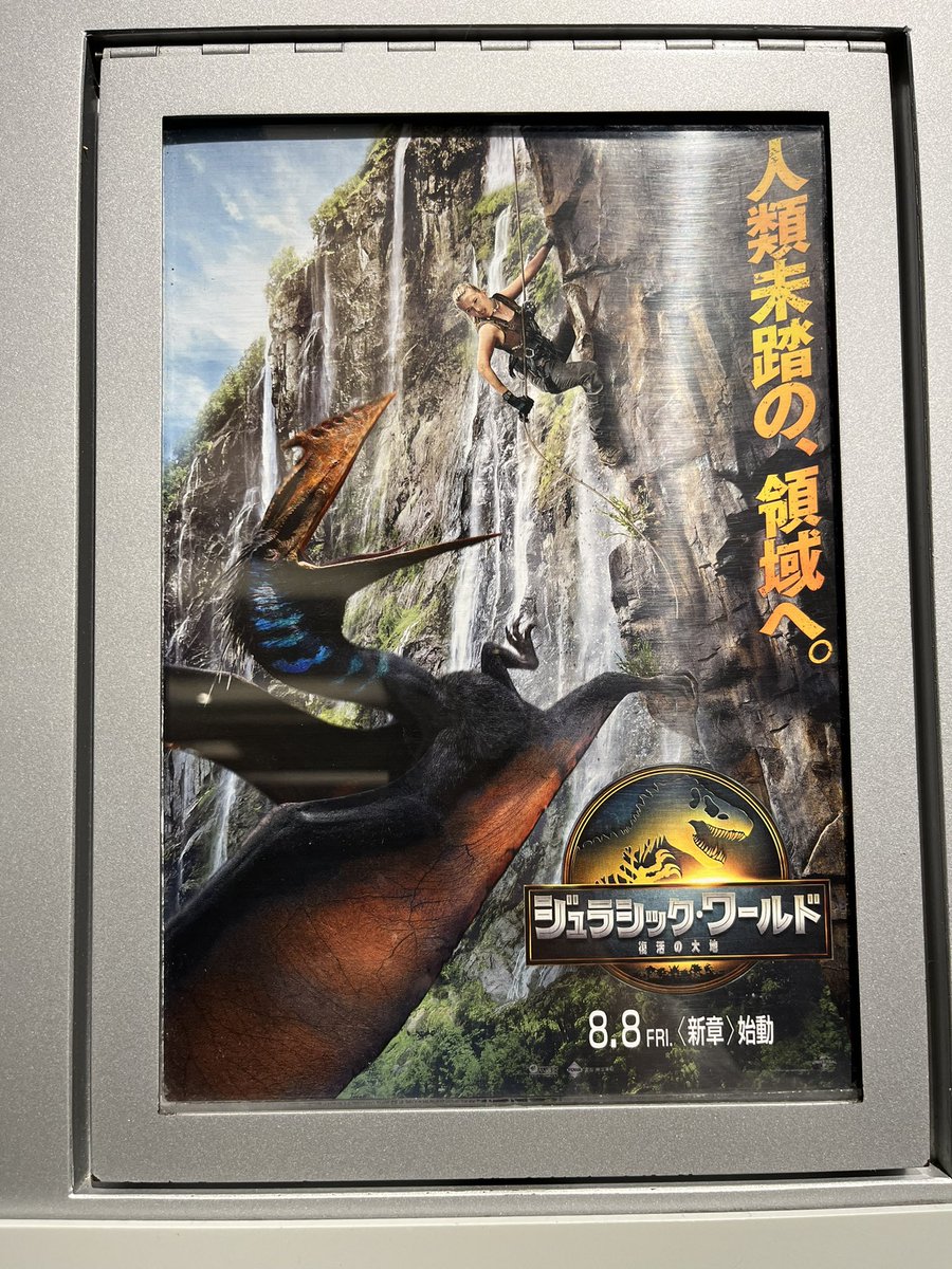 最近観た映画🎬✨