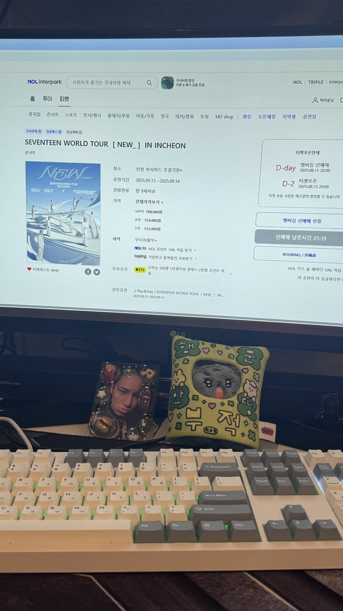 고밍 tweet media