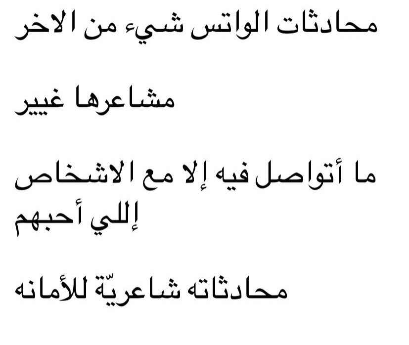 Hanan_3535's tweet photo. 👌🏻❤️❤️❤️❤️ https://t.co/7uVBWLFNmS