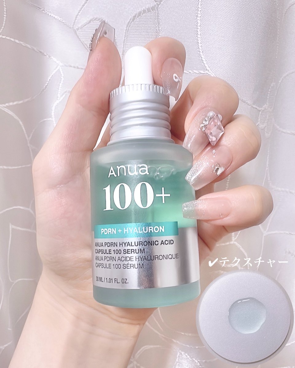 Highlights by らびめろ。 (@lavi8mero) / X