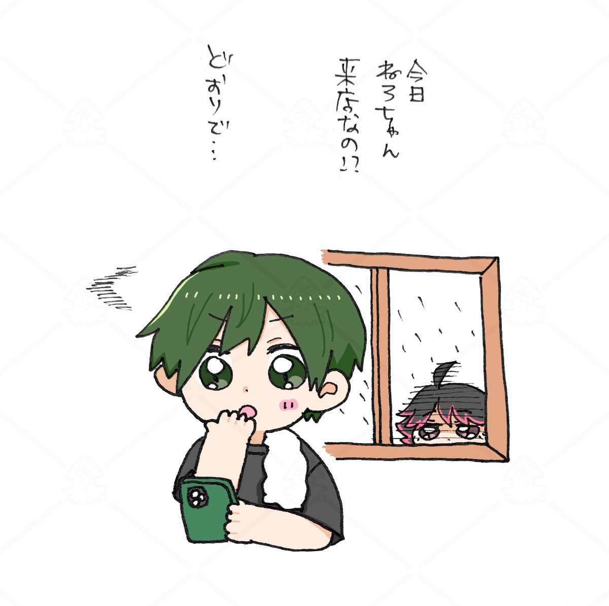 みてみてねろちゃん