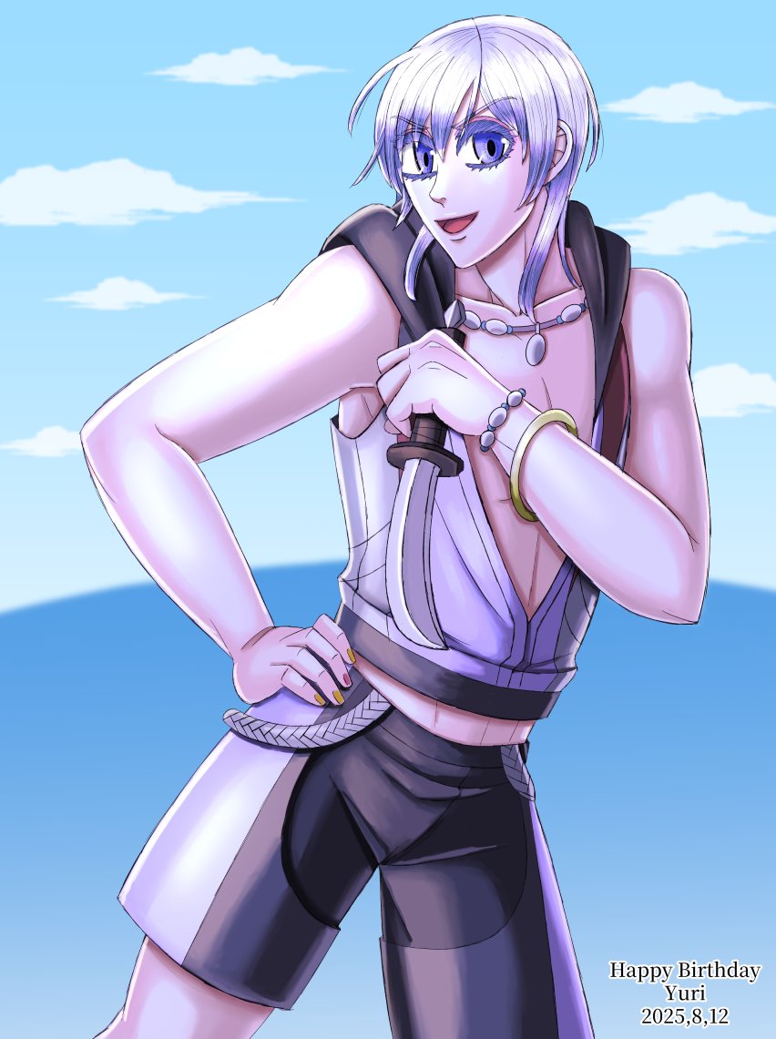 ユーリス誕生日おめでとう🎂　

#ユーリスルクレール生誕祭2025
#ユーリスルクレール誕生祭2025
#FE風花雪月　#FE無双風花雪月
#FE3H　#FEW3H