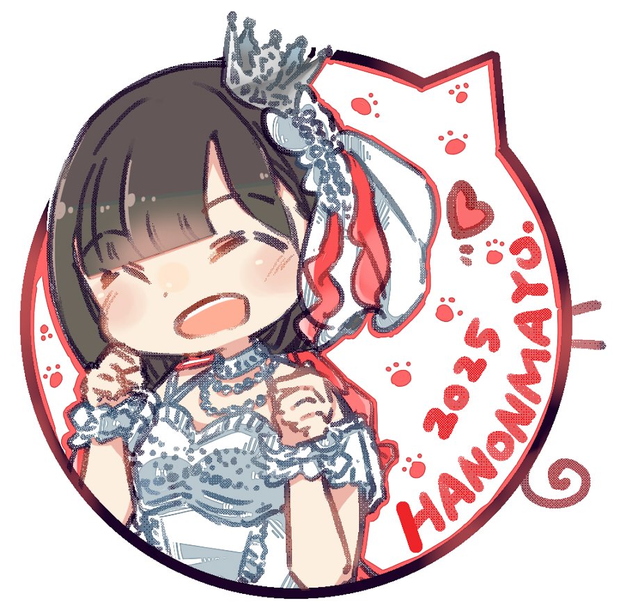 8月11日に行われたINUWASI birthday live - はのんまゆ - 
にて有志企画でメッセージカードイラストの方を
描かせていただきました。

今日の重大発表1st写真集発表本当におめでとうございます！
おまけで今年の生誕衣装イラストも載せておきますね。