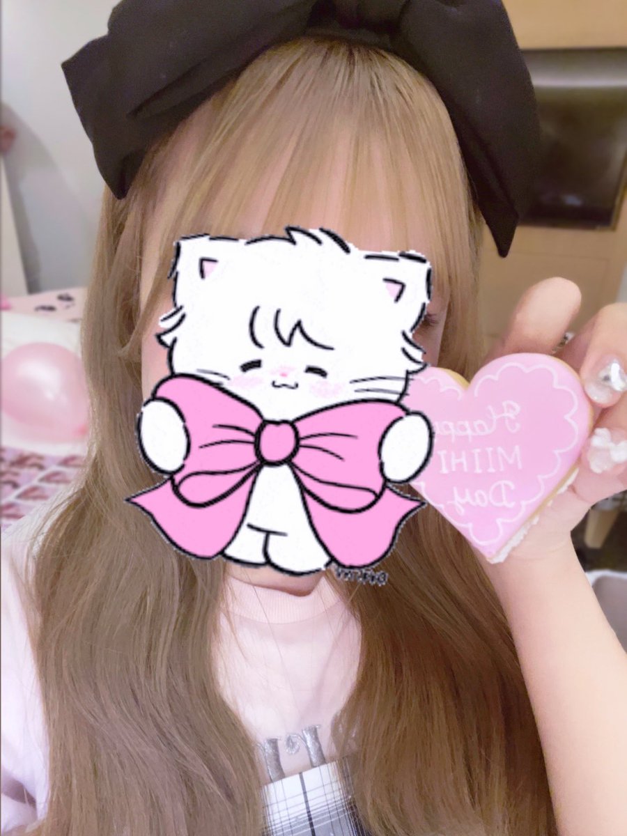 ╔╗╔╦══╦═╦═╦╗╔╗
║╚╝║══║═║═║╚╝║
║╔╗║╔╗║╔╣╔╩╗╔╝
╚╝╚╩╝╚╩╝╚╝ℬ𝒾𝓇𝓉𝒽𝒹𝒶𝓎🪄︎︎◝✩

        みいひちゃん21歳おめでとう👶🏻🎀
いつも幸せをありがとう、ずーっとだいすき🫶🏻

 #HAPPYMIIHIDAY  #未来も未光に変えたよ
 #MIIHI_bubble  🩷