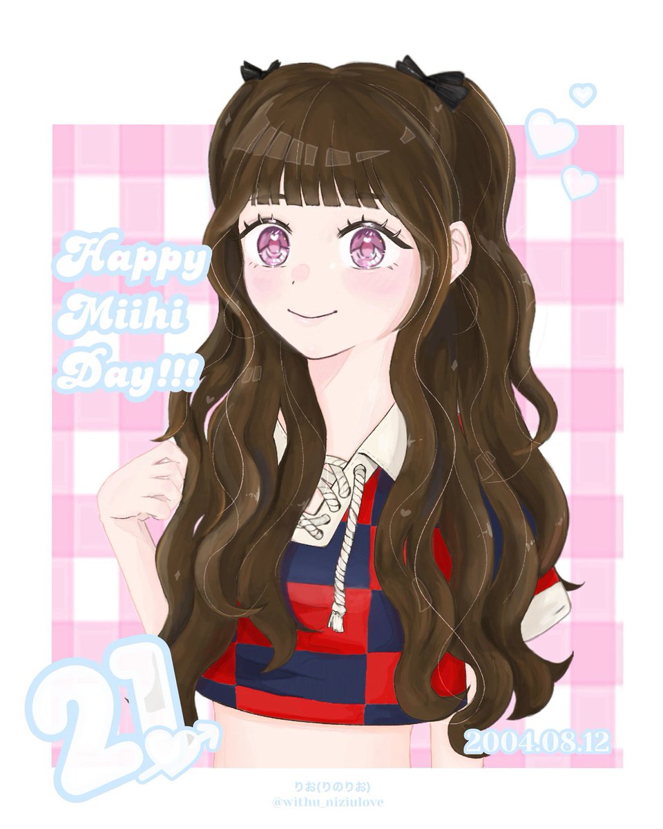 𓈒ㅤׂ 🎀𝜗𝜚 𝓗𝓪𝓹𝓹𝔂 𝓜𝓲𝓲𝓱𝓲 𝓓𝓪𝔂 𝜗𝜚 🪽⟡.·

21歳のお誕生日おめでとう🐰🤍

素敵な21歳を過ごせますように……⟡.·

ミイヒちゃんが1番好きなハーフツイン書いたよ~𐔌՞ ܸ.ˬ.ܸ՞𐦯🍒✍🏻♡̴⟡.˚

┈┈┈┈┈┈┈┈┈┈
#未来も未光に変えたよ
#HappyMiihiDay
#MIIHI_bubble 
#NiziUfanart