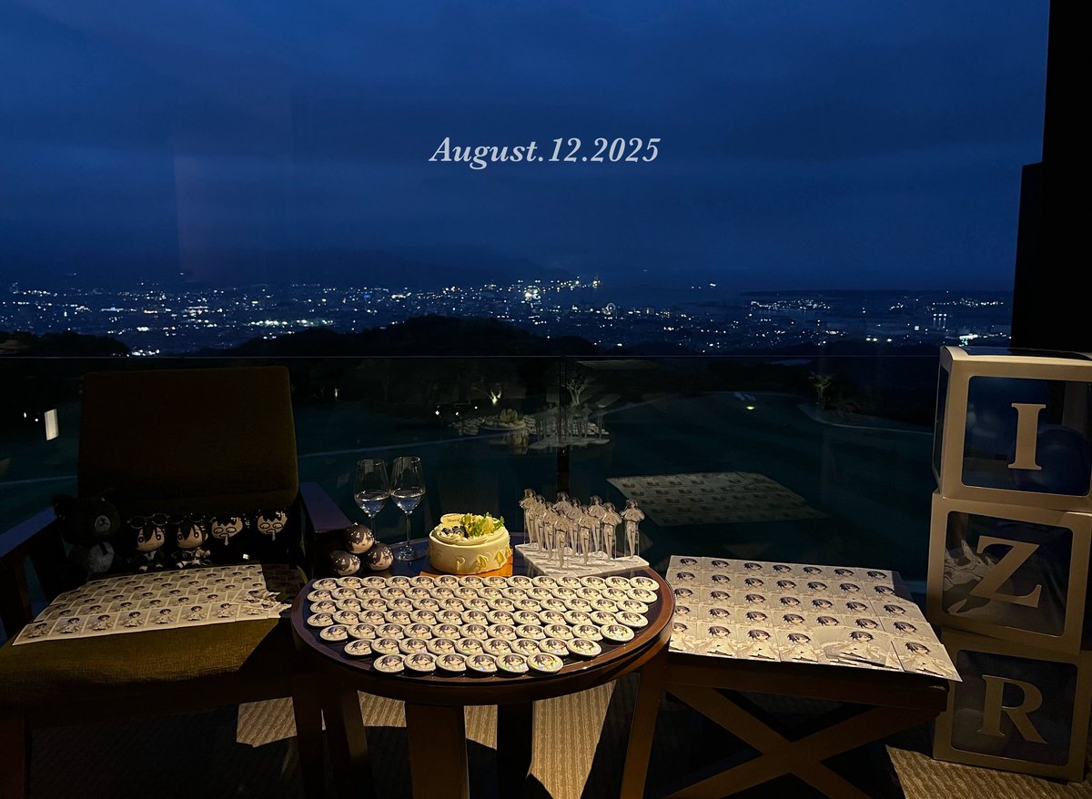 ⠀ ⠀________
⠀⠀┊  ┊  ┊
⠀⠀┊  ┊  ┊　  𝟐𝟎𝟐𝟓.𝟖.𝟏𝟐
⠀⠀┊  ┊  ✫　
⠀⠀┊ ⊹ ⋆ 　𝐇𝐚𝐩𝐩𝐲 𝐛𝐢𝐫𝐭𝐡𝐝𝐚𝐲 ✩.*˚⋆
⠀⠀┊. 
⠀⠀✧     ⋆꙳✮ 𝐊𝐚𝐧𝐚𝐝𝐞 𝐈𝐳𝐮𝐫𝐮 ＊࿐⋆*

 #奏手イヅル