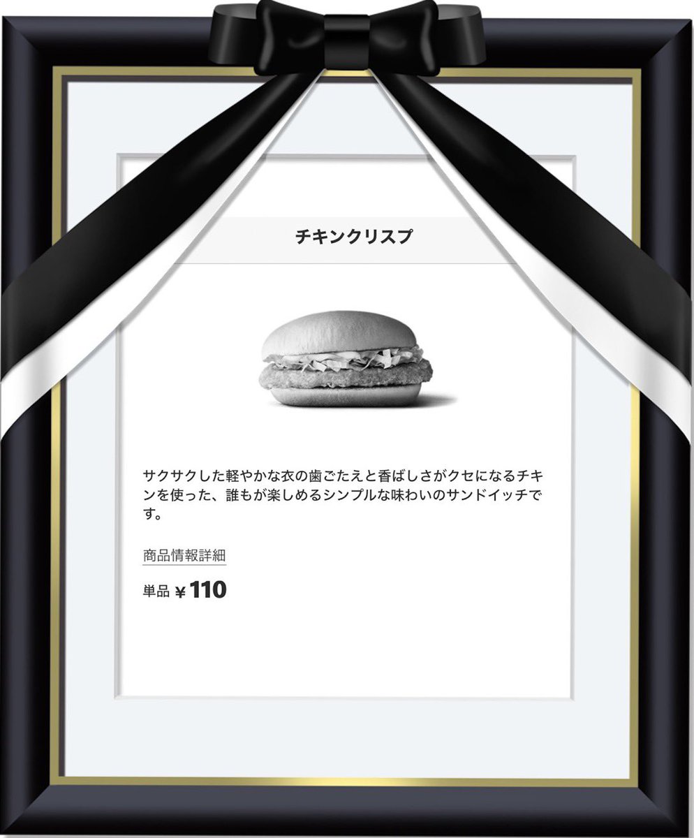 じゃがいも tweet media