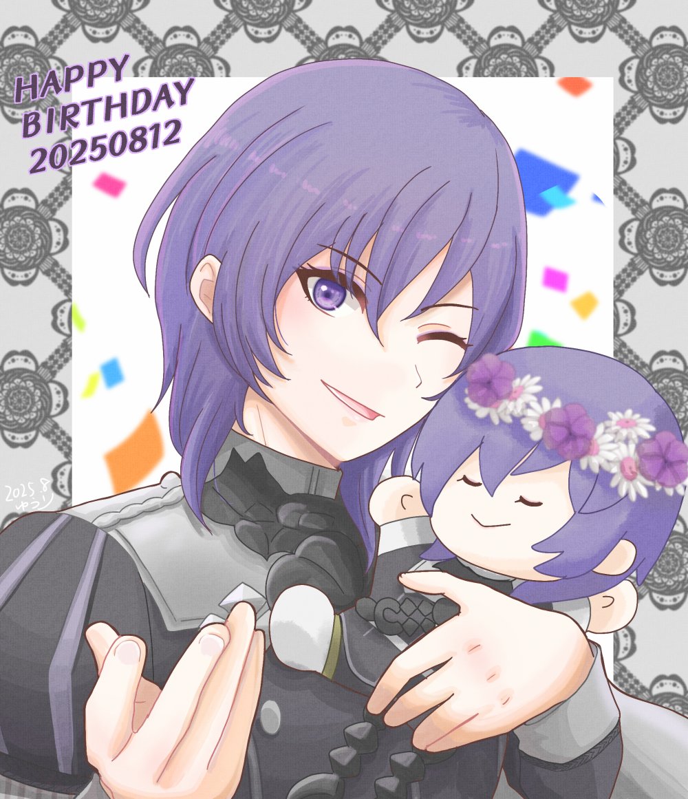 ユーリス！
お誕生日おめでとう！🐺

#ユーリスルクレール生誕祭2025
#FE3H