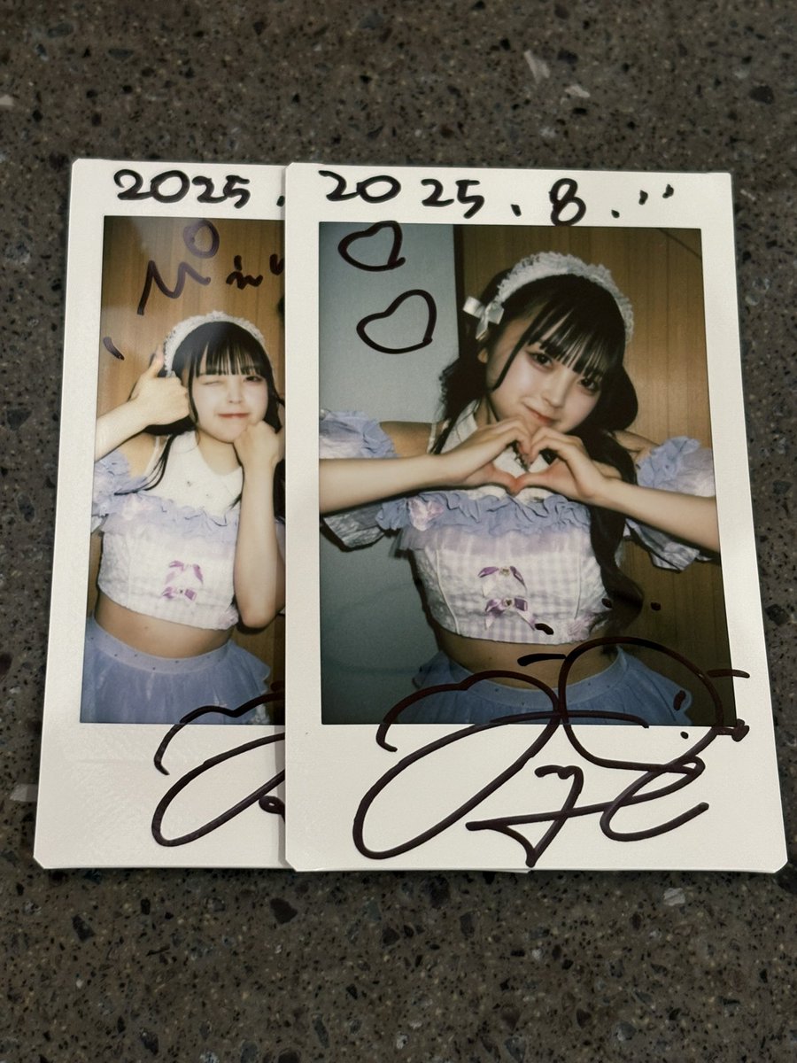 w2m36445's tweet photo. 8月11日

新曲立て続けに好き

#吉田笑夢 https://t.co/gAv6E6i9gF
