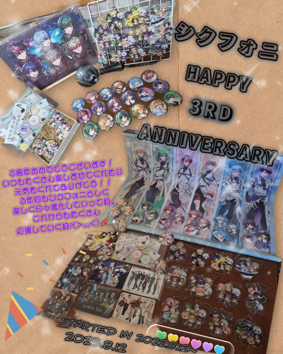 海月になりたいゆっき🫧🪼💜🩵@❤️‍🩹🩹😭 (@yukkin520418) / Posts / X