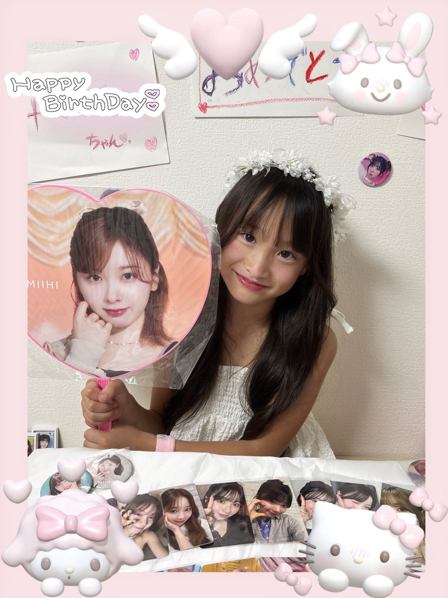 oo26_cuu's tweet photo. ⋆꙳⸜⸜🎀⸝⸝꙳⋆#HappyMiihiDay ⋆꙳⸜⸜🎀⸝⸝꙳⋆

2025.08.12 すずのみいひちゃん🐰🩷

みいひちゃんおたんじょうびおめでとう🎂
21さいもかわいいみいひちゃんでいてね🎤♡
らいぶまたいくね🫶🏻
みいひちゃんはずっとにこのおしだよ🐰🩷
あいしてるだいすき🩷💕
にこより

#未来も未光に変えたよ https://t.co/a7vCcC7DPy