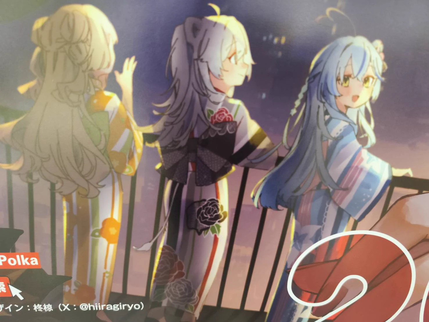 ホロライブプロダクション【公式】 on X: 