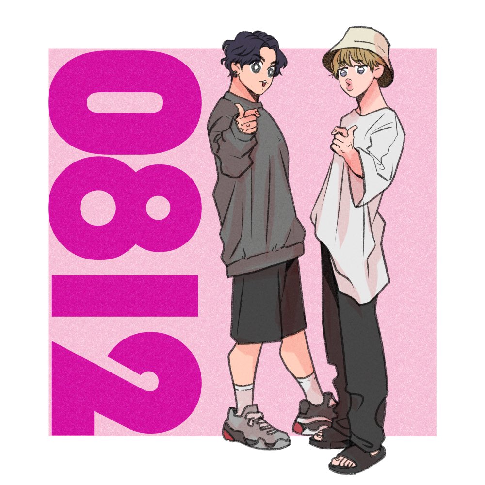 20250812