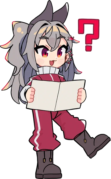 #リオナート