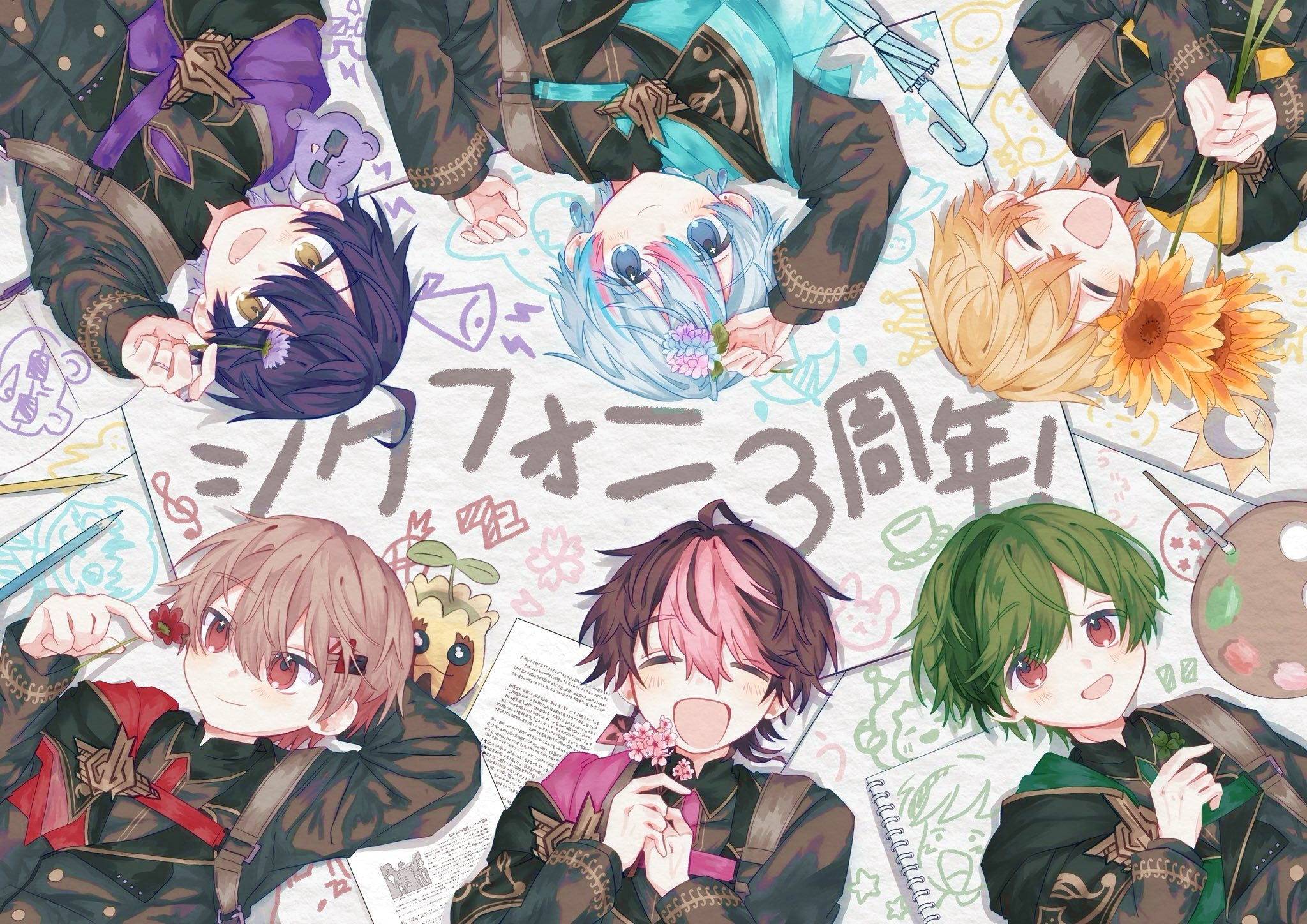 めんま (@menma_oshigoto) / X