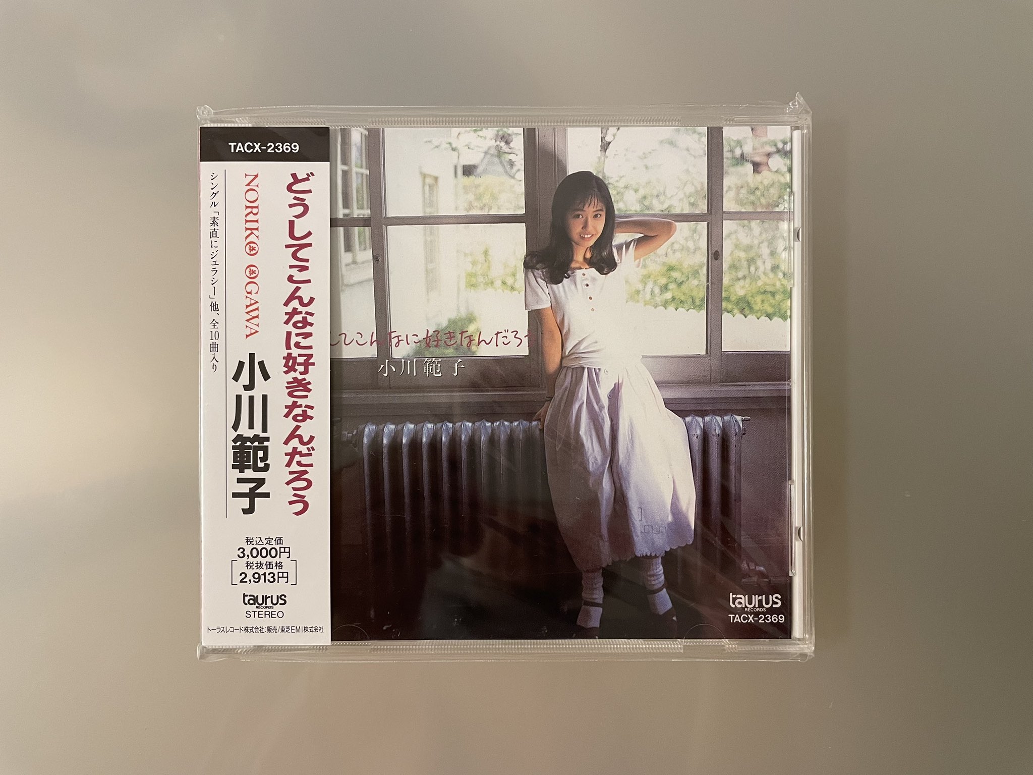 はにまげ on X: 