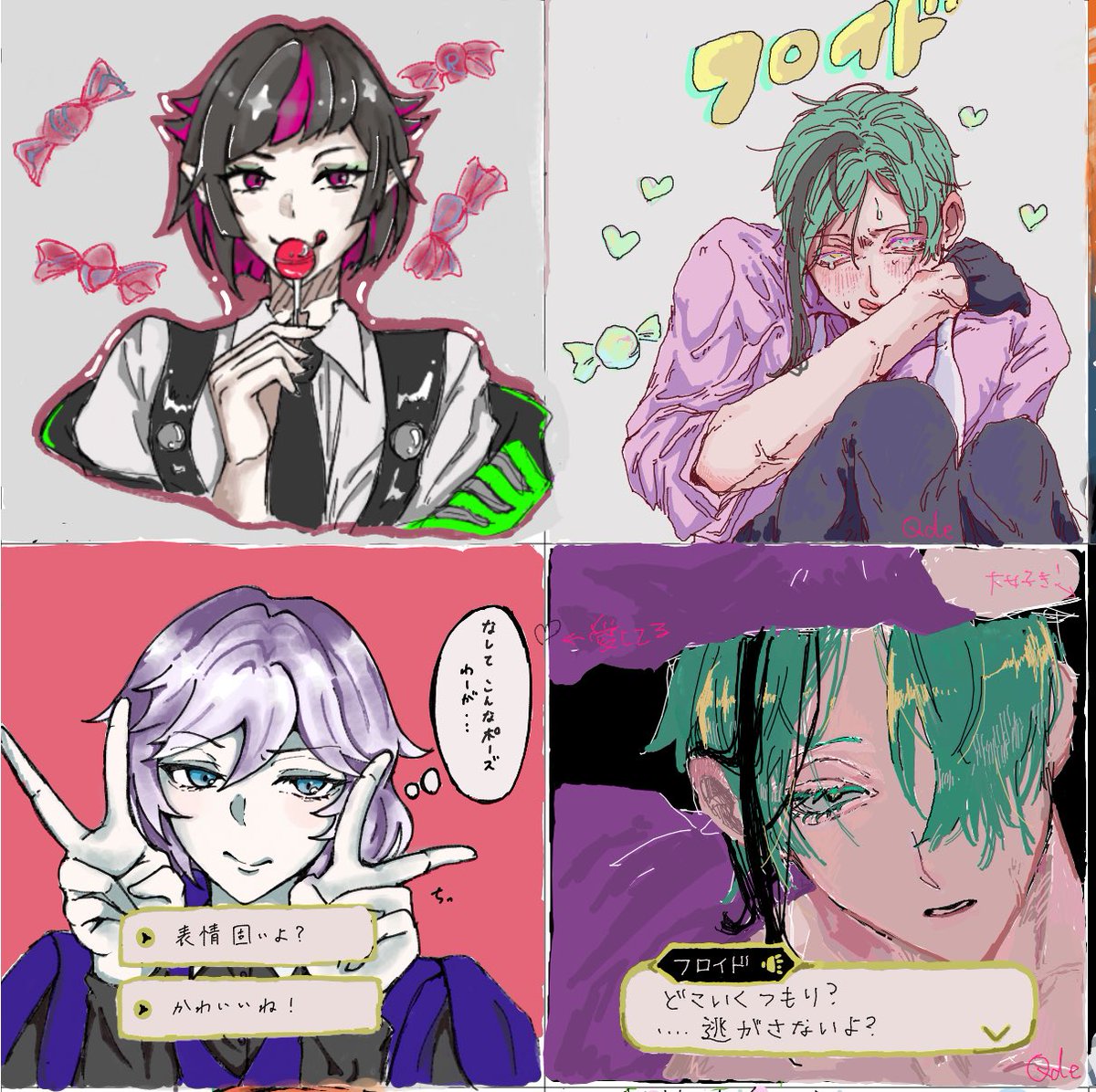 ツイステ まとめ mqdefault.jpg