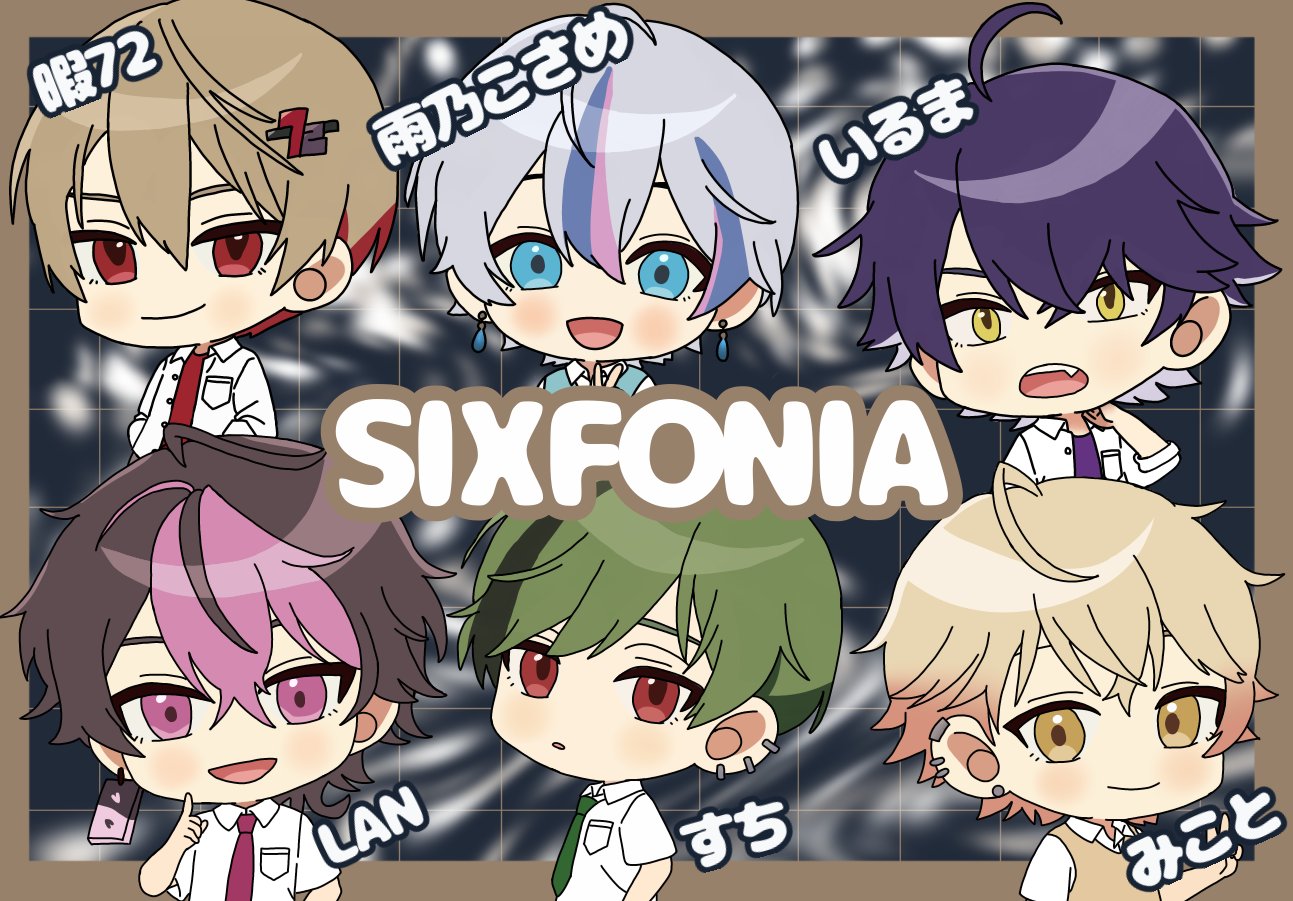 歌音@プロフ確認お願いします5/4更新　ウラシク　193 もるち@歌おうと思いましゅ！ on X: 
