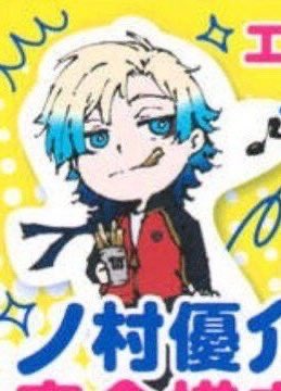 daysincekaiser's tweet photo. it’s been 83 days since kaiser last appeared in the manga https://t.co/UgtJBlJQMX