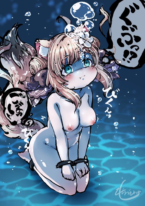 マヌカ店長の海底裸土下座 