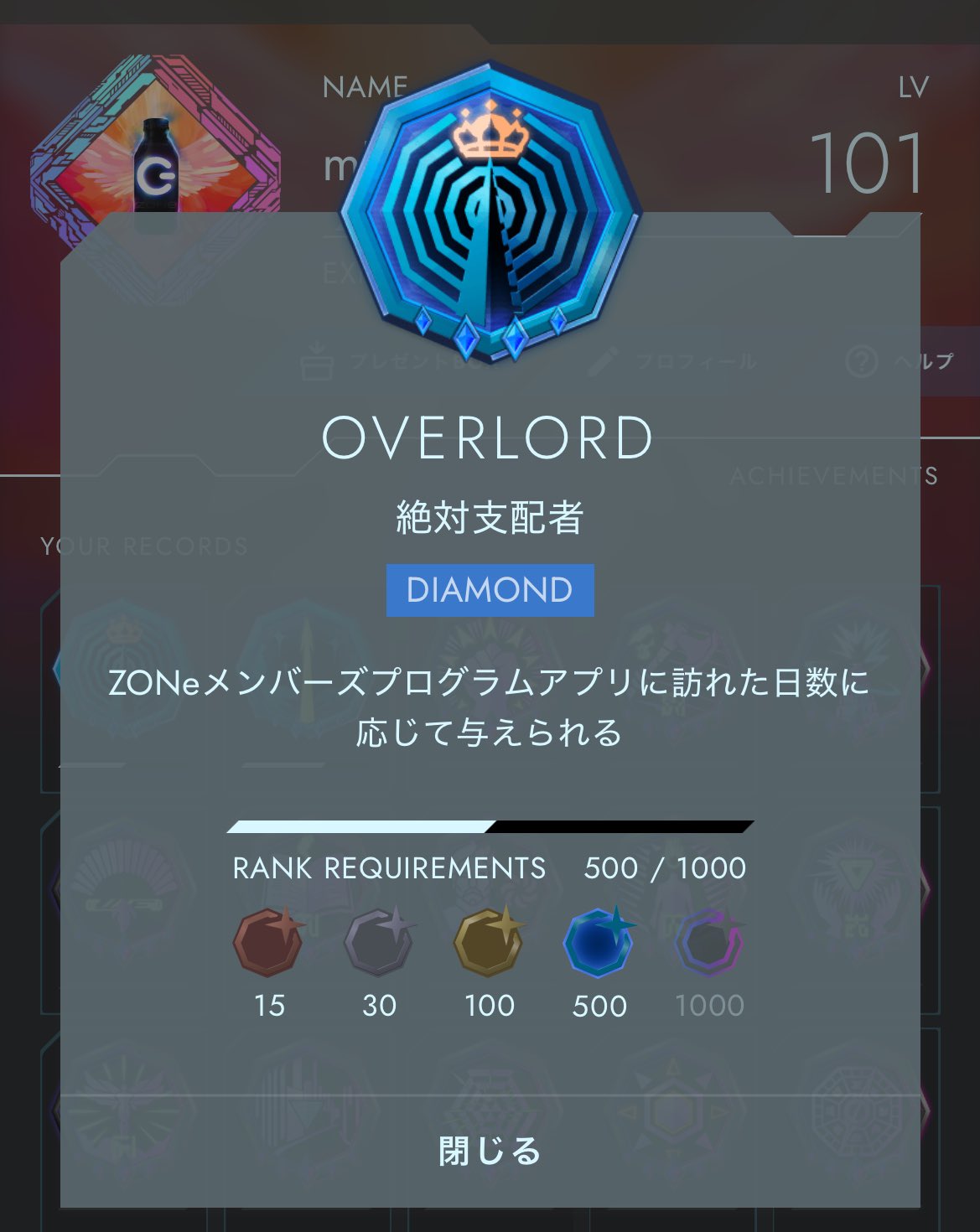 サッコの里 ⚠️購入前にコメント⚠️ページ❷ ♛sᴜɴ ᴀɴᴅ ᴍᴏᴏɴ♚ on X: 
