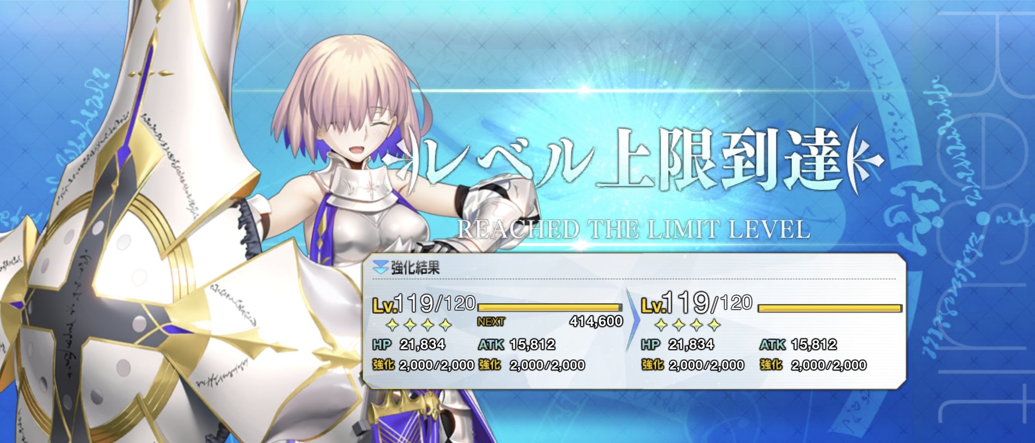トンベリ様 リクエスト 6点 まとめ商品 k様 リクエスト 2点 まとめ商品 - メルカリ