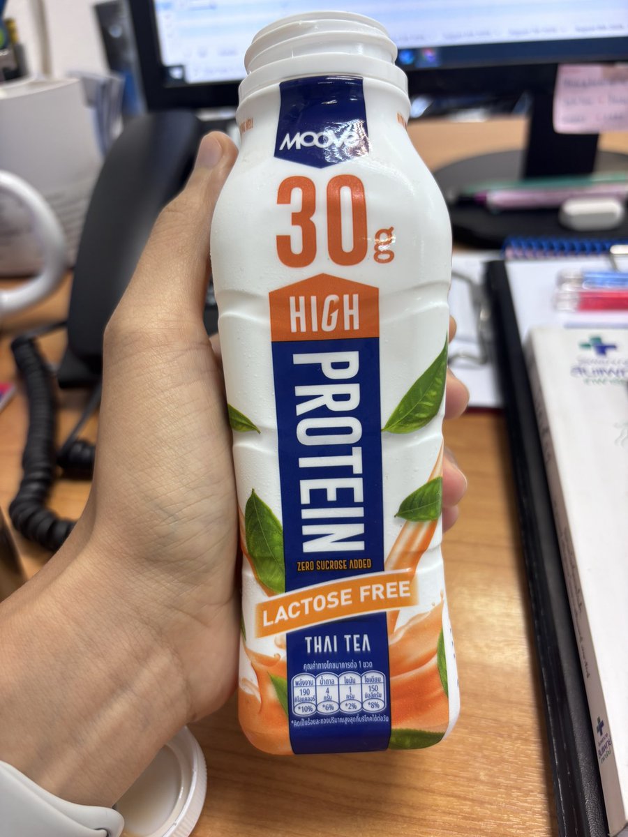 TorryVichuda's tweet photo. บึกขึ้นจิงๆละ
#cardio #workout #10kmrun #healthy #nurse #nurselife #keepitup #preworkoutprotein #proteindrink #wlw https://t.co/NWYVqygZXq