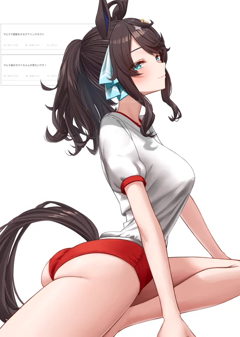 お題大変お世話になりまさしたやるな笑笑