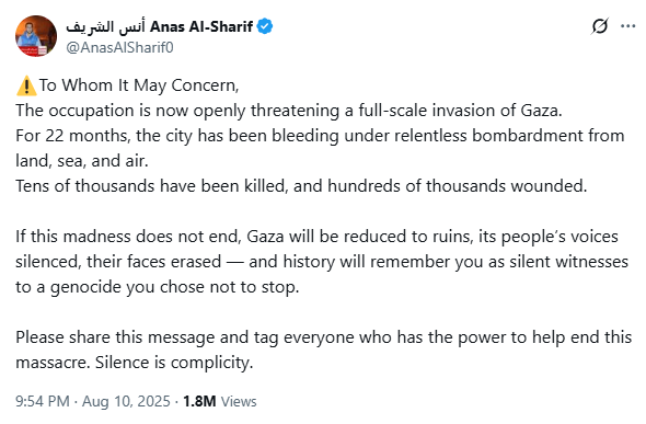 amnistiaespana's tweet photo. Pocas horas antes de ser asesinado, Anas publicó este mensaje en su cuenta de X: "Si esta locura no termina, Gaza quedará reducida a ruinas, las voces de su pueblo serán silenciadas, sus rostros borrados, y la historia te recordará como testigo silencioso de un genocidio que decidiste no detener".