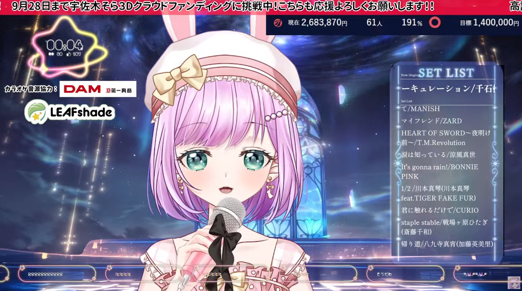 歌音@プロフ確認お願いします5/4更新　ウラシク　193 歌枠 #KARAOKE】K-POPに詳しくない人が歌うK-POP🙋‍♀️K-POP