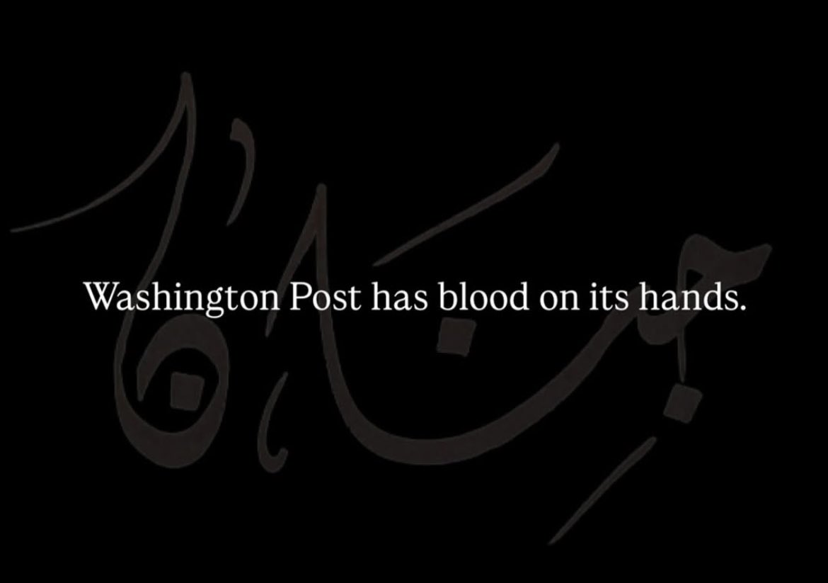 nat_riverascott's tweet photo. You have blood on your hands 👇🏽 https://t.co/wpkPFxYFEh