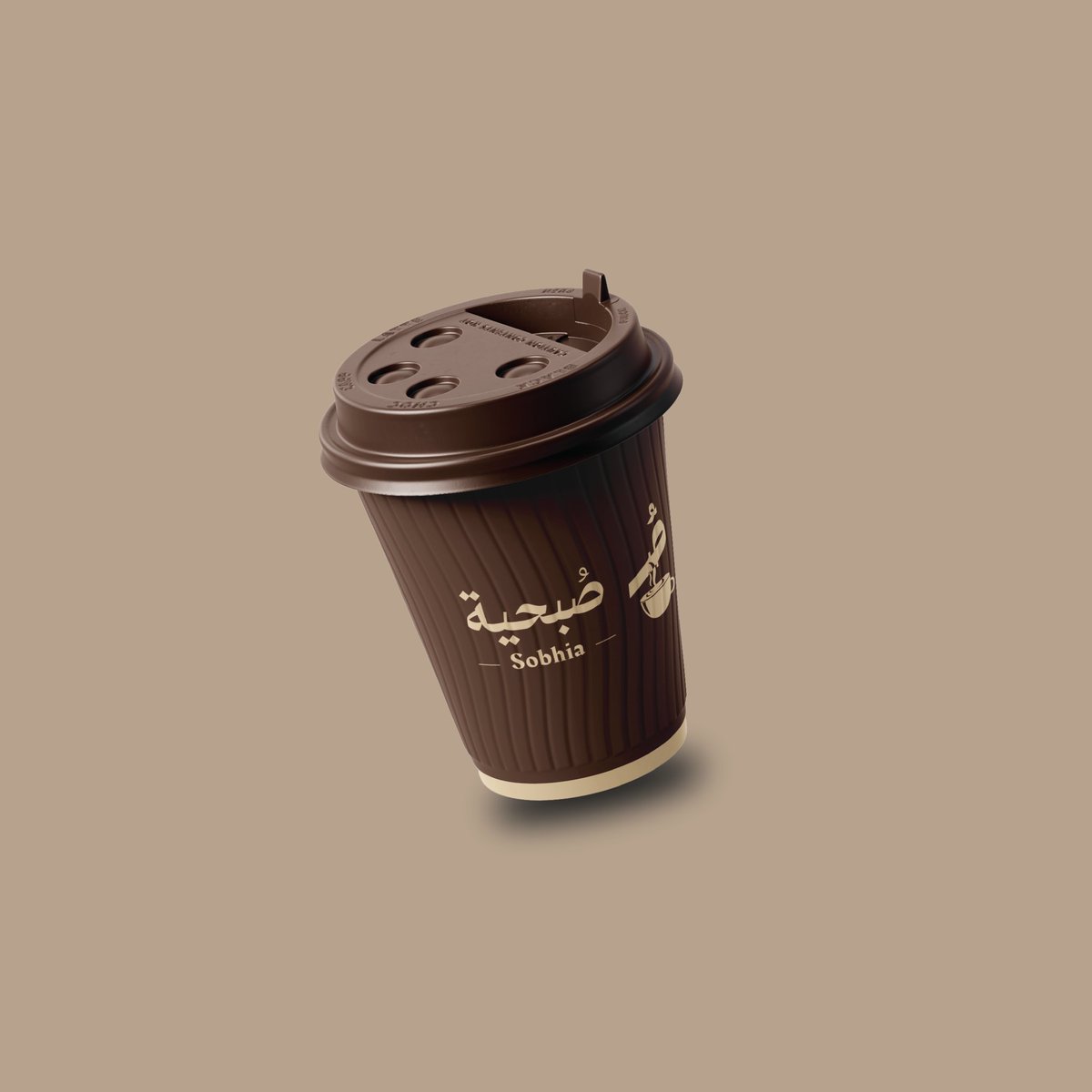 ABDALLAHDGR's tweet photo. ✨ عمل جديد ✨
يسعدني مشاركتكم أحدث أعمالي في تصميم الهوية البصرية لـ كوفي شوب جديد يحمل اسم "[صُبحية]".

شاهد المشروع كاملًا على Behance:
🔗 [ https://t.co/Hr4cEv3t3t    ]

#LogoDesign #Branding #CoffeeShop #VisualIdentity #Behance #GraphicDesign #DesignArab #شعار #تصميم https://t.co/SffjqhWLYN
