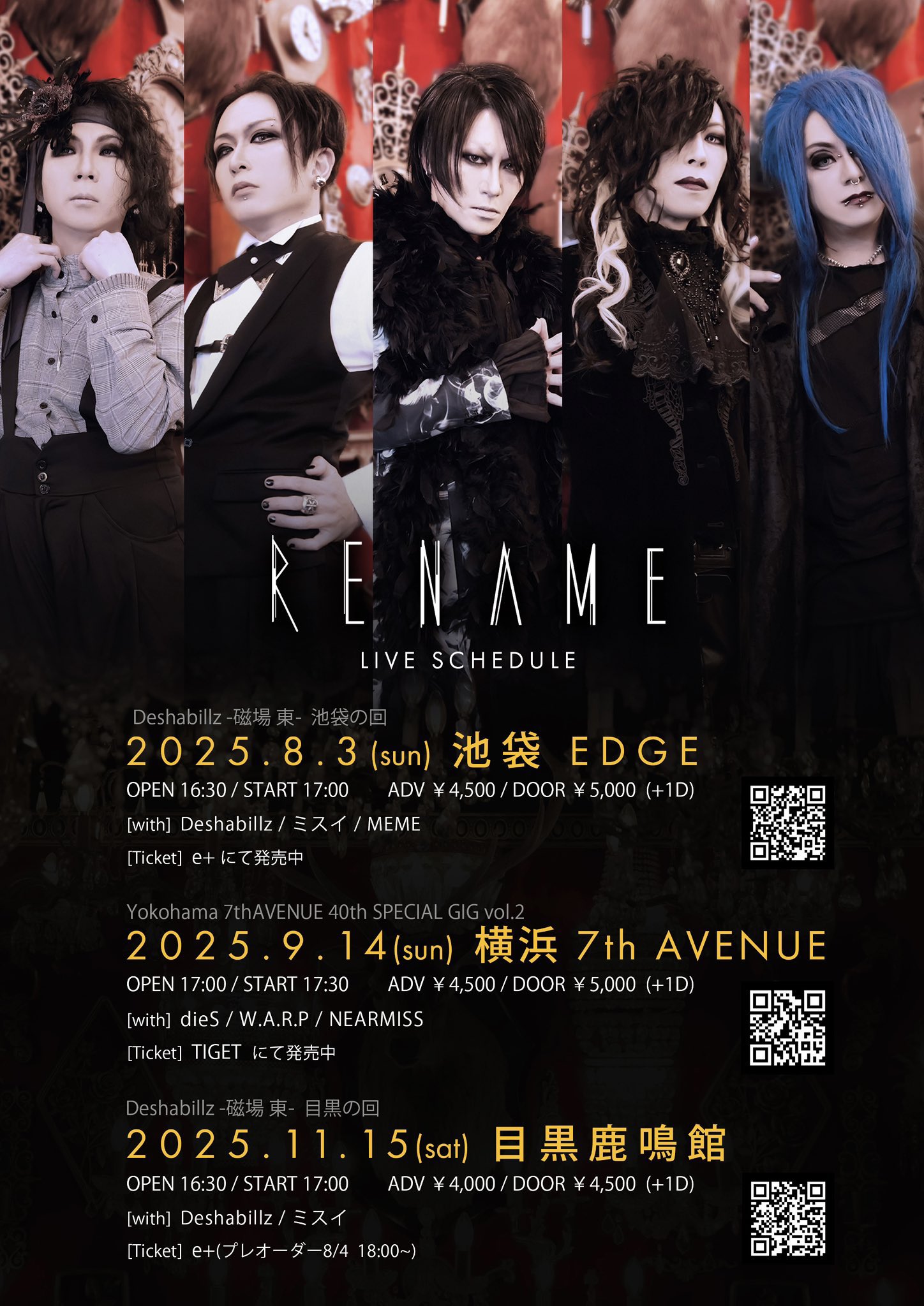 NU’EST CONCERT 〈THE BLACK〉Photo 未開封新品 Ka-no🍈RENAME on X: 