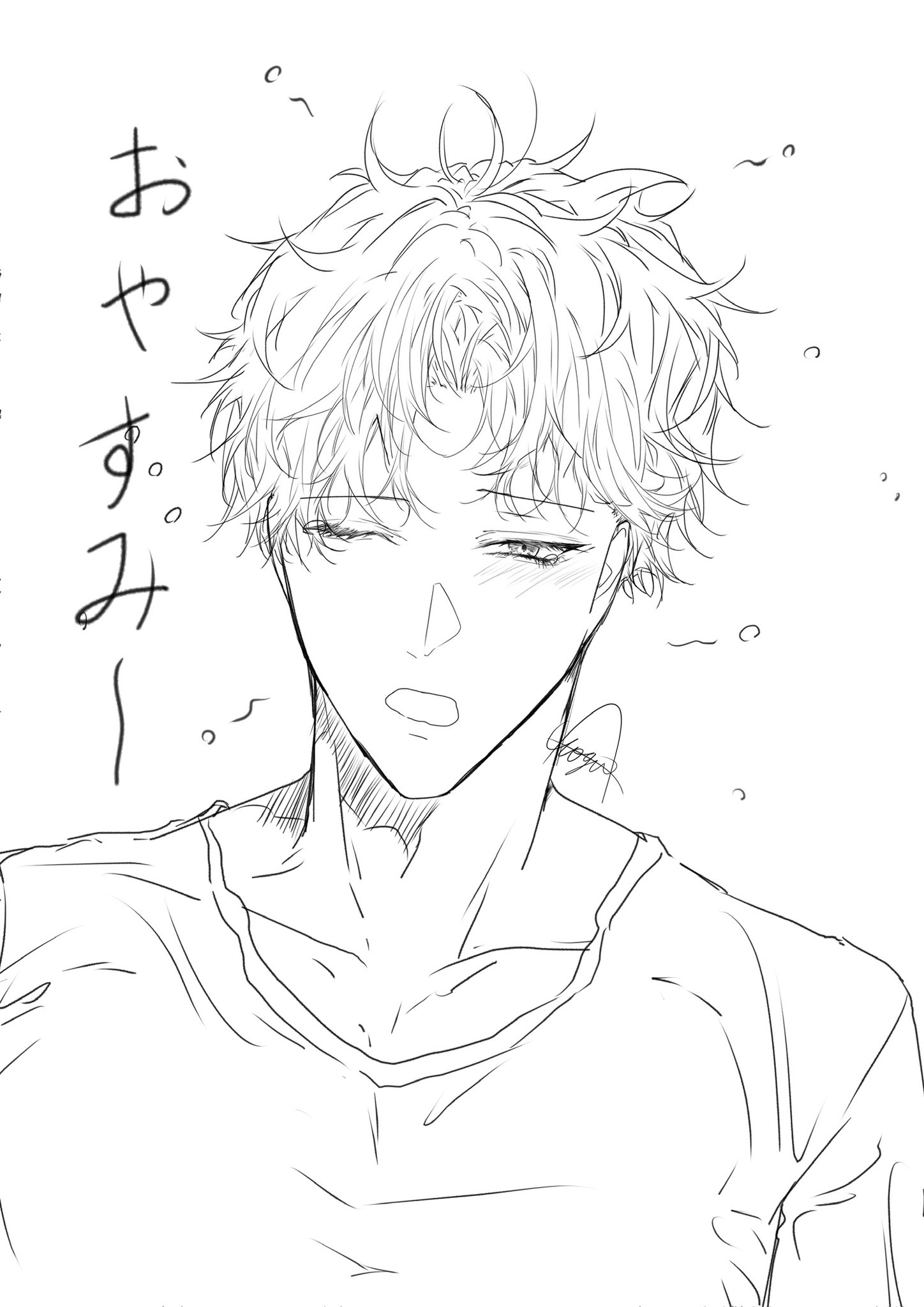 十雲 暁🦥 on X: 