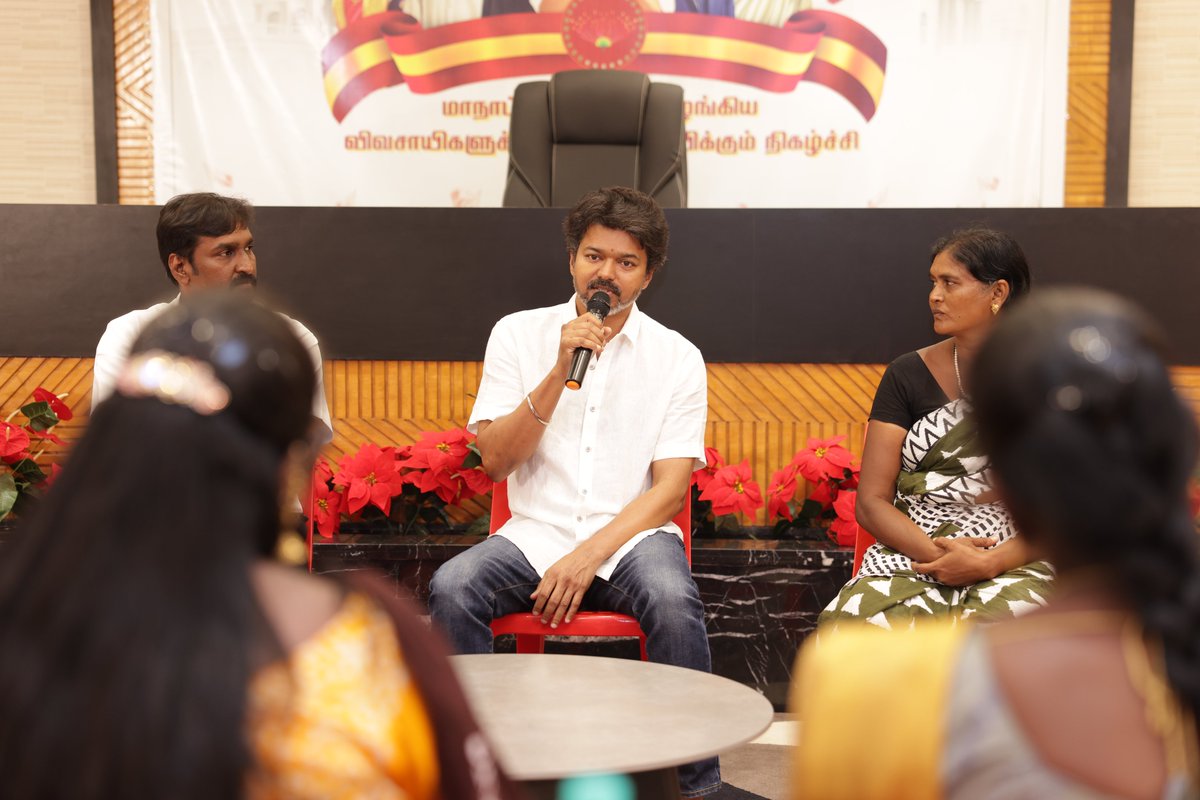 TVKPartyHQ's tweet photo. தமிழக வெற்றிக் கழகத் தலைவர் அவர்களை, தங்கள் உரிமைகளுக்காகப் போராடி வரும் சென்னை மாநகராட்சியின் தூய்மைப் பணியாளர்கள், உழைப்போர் உரிமைகள் இயக்கத்தின் மாநிலத் தலைவர் திரு.கு.பாரதி அவர்கள் தலைமையில், கழகத் தலைமை நிலையச் செயலக அலுவலகத்தில் நேரில் வந்து சந்தித்தனர்.

தூய்மைப் பணியாளர்களின் போராட்டத்திற்கு ஆதரவாகத் தமிழக வெற்றிக் கழகம் துணை நிற்கும் என்று வெற்றித் தலைவர் அவர்கள் உறுதிபடத் தெரிவித்தார்.

(1/2)