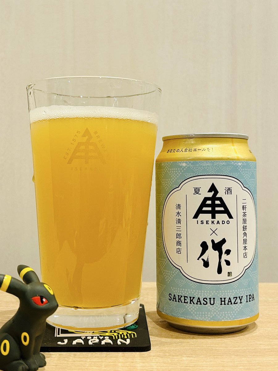 ビールちゃん ぺーちゃん🍺クラフトビールLover (@bokutocraftbeer) / X