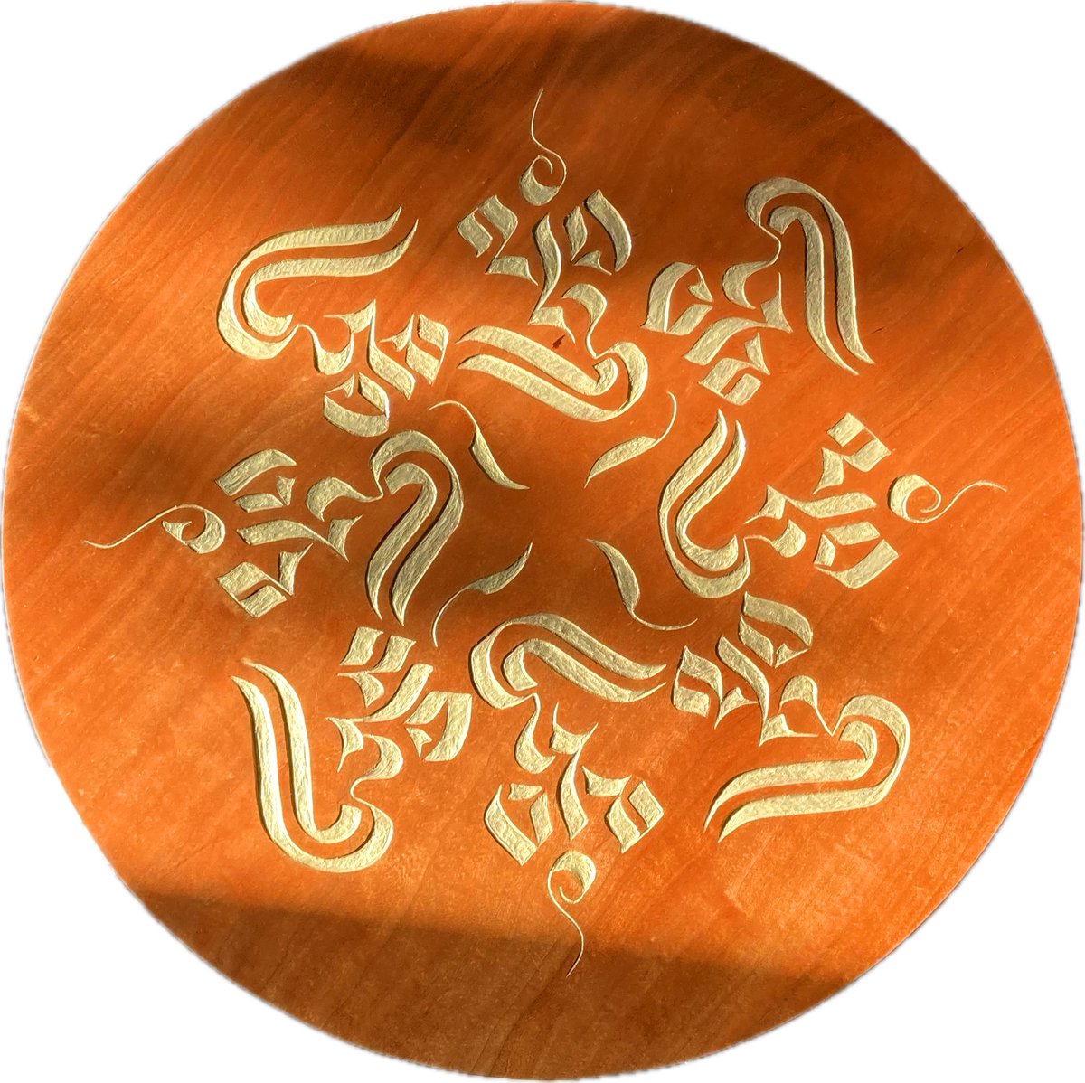 TBAlphabets's tweet image. Finished. “Spontaneous Perfection,” based on Tibetan calligraphy by Golok Akyung, seen here in early-morning light and shadow. Available either as a piece of circular wall art or as a side table with hairpin legs. If you’re interested, contact me!