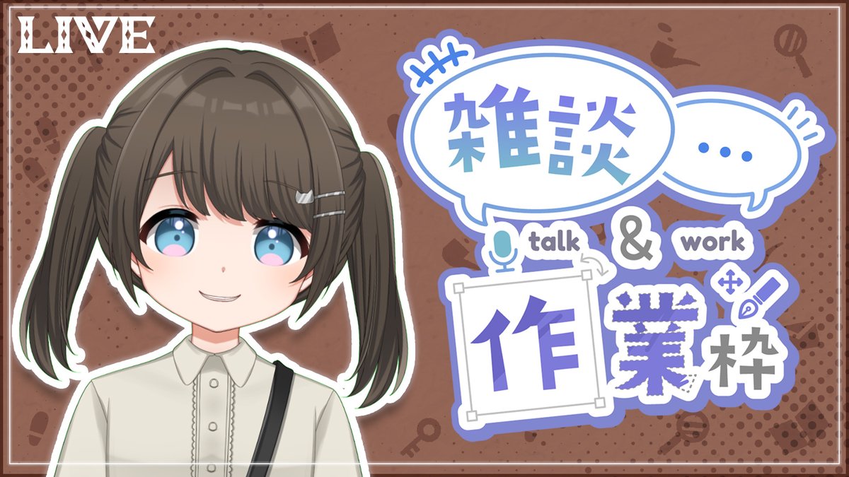 はまかみや様 CUBE（キューブ）| FULL HEIGHT DOOR Product - 神谷