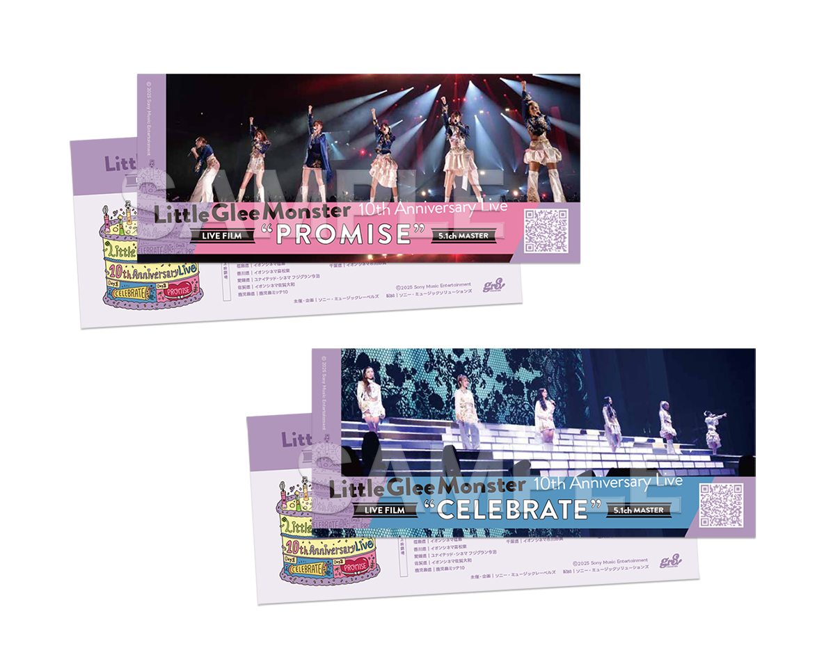 ライブフィルム「Little Glee Monster 10th Anniversary Live」 劇場