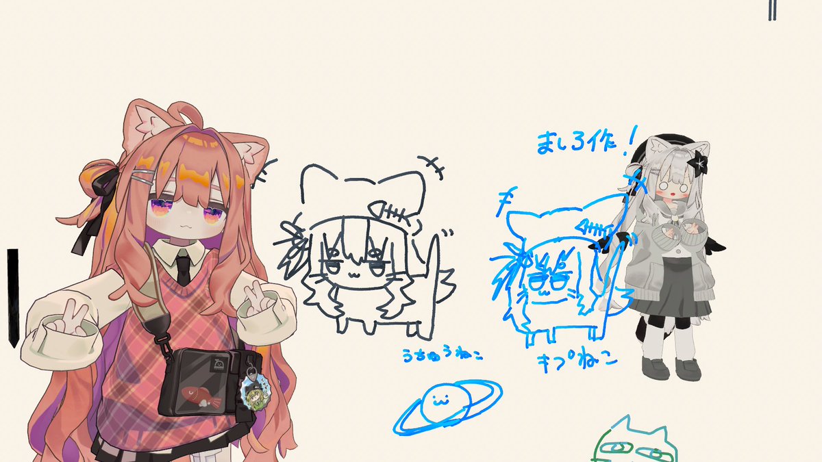 ヨシ!! 