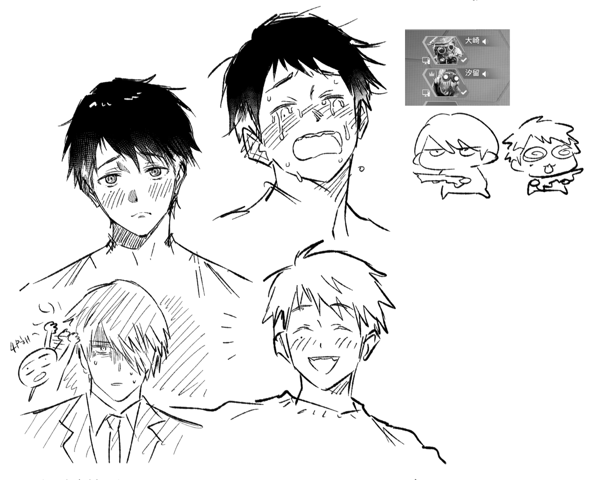 띵동🔞 (@ddingdong_ooe) on Twitter photo 