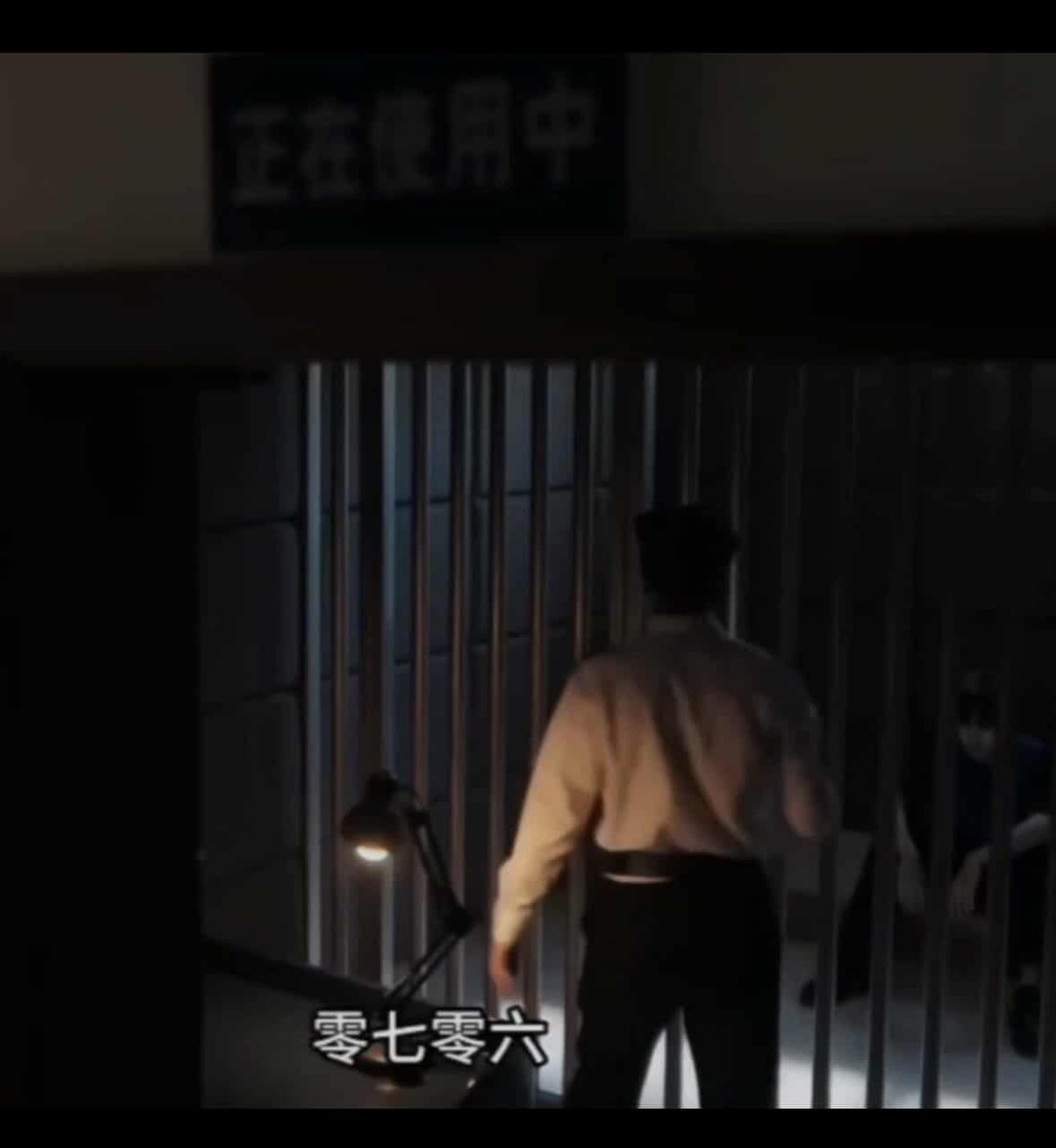 allaboard0335's tweet photo. CJD issues 😱
1) followed the supertopic created by ziyu’s antis 
2) followed every other cast member but only followed ziyu’s supertopic after fans dug up her side account 
3) used ziyu’s actual birthday as his prison number 

⬇️⬇️
#逆愛 #RevengedLove #ZiYu #栩你渝生 https://t.co/jH1GKvJP86
