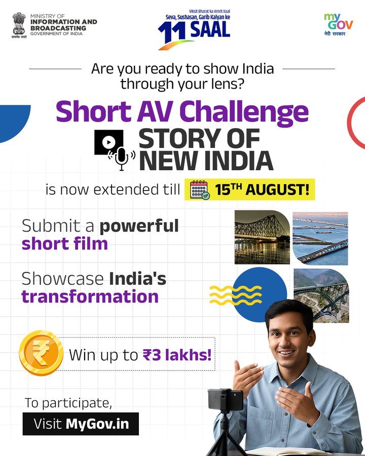 transformIndia's tweet photo. Celebrate the Spirit of New India!
Join the Short AV Challenge; craft an inspiring 8–10 minute film capturing India’s incredible transformation.
👉Submit here: https://t.co/FKDJfeXoay
#StoryOfNewIndia #AVChallenge https://t.co/JeRwbFTHLh